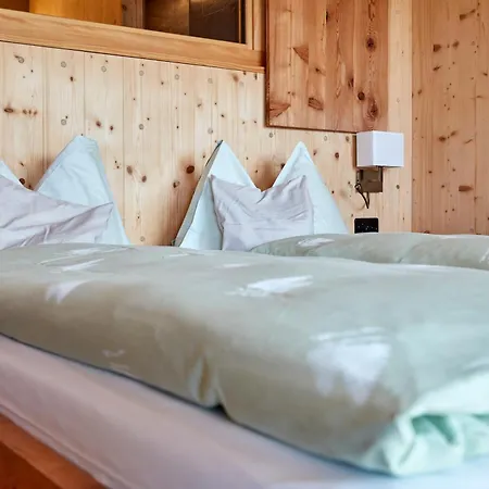 Waldhaus 3* بيتميرلاب