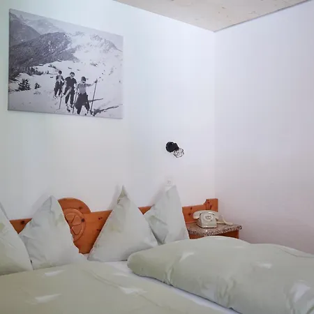 Waldhaus Hotel 3*
